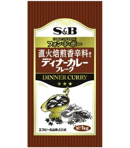 Amazon | エスビー食品 ディナーカレーフレーク 1kg [Happy Delica