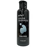 LebeL(ルベル) エドル カラーシャンプー SS (シアーシルバー) 150ml