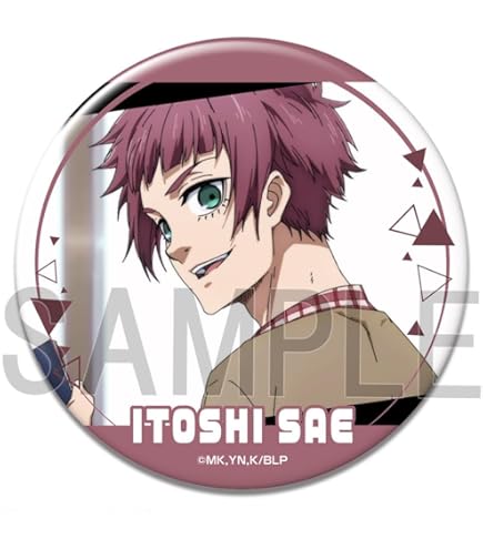 Amazon | ブルーロック 描き下ろしアクリルフィギュア 糸師 冴 日常