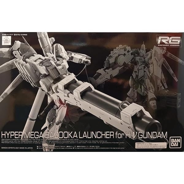 Amazon | BANDAI SPIRITS RG 1/144 Hi-νガンダム用 フィン 