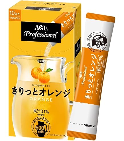 Amazon.co.jp: 無印良品 素材を生かしたインスタントブラッドオレンジ