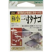 タナゴq 回転トップ（フック付きリリアン）蛍光レッド/蛍光オレンジ/蛍光