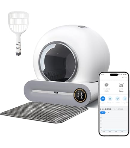 Amazon | Charmkit 猫 トイレ 自動 猫トイレ スマホ管理 ビデオ付き