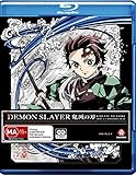 Demon Slayer: Kimetsu No Yaiba - Part 2 Limited Edition (Blu-ray) [Blu-ray]