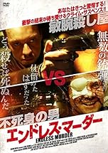 ジャケ写