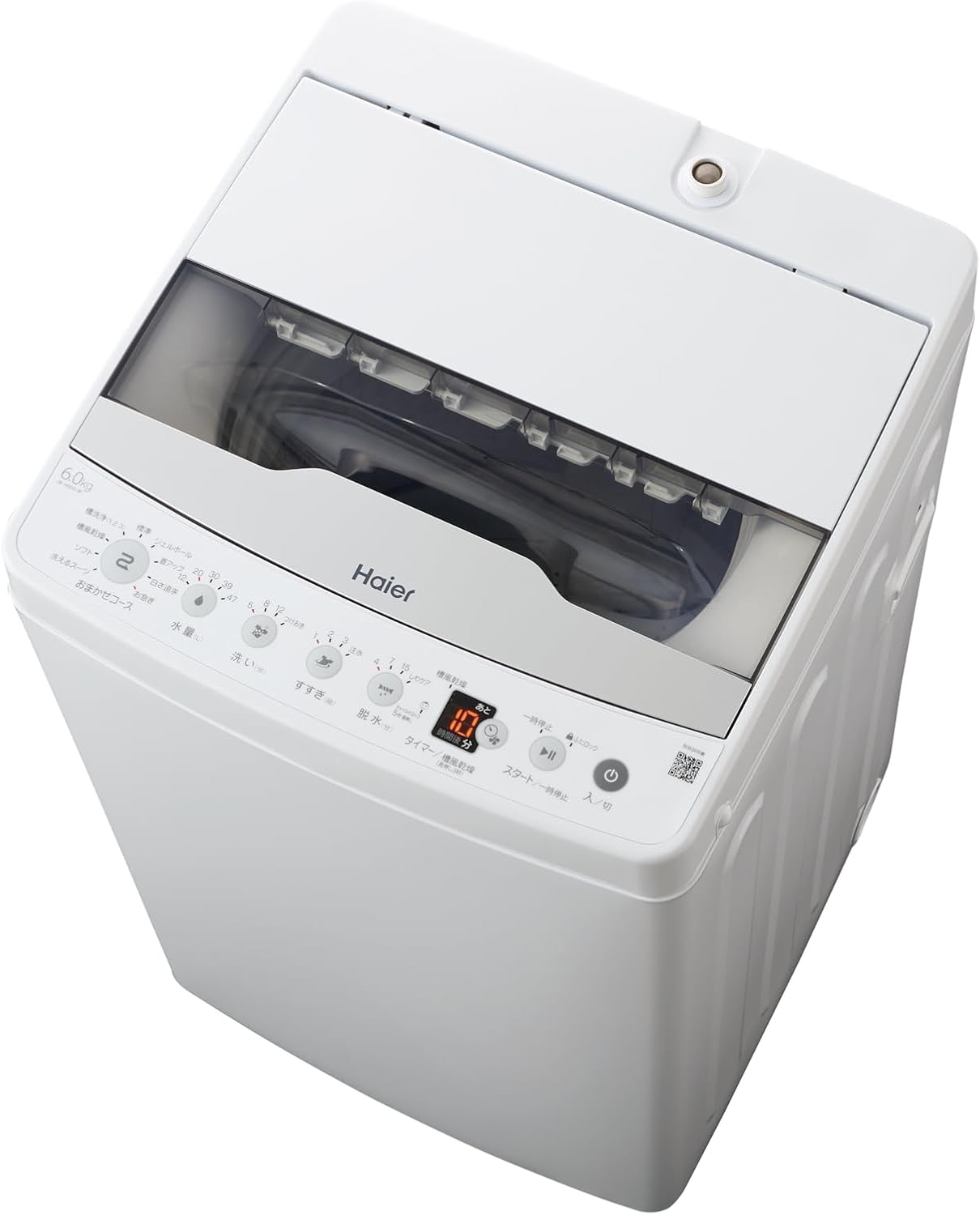 ハイアール(Haier) 洗濯機 6kg 1-3人用 しわケア脱水 槽風乾燥 槽洗浄 お急ぎコース10分 予約タイマー 部屋干し ホワイト JW-HS61D(W)