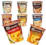 ポッカサッポロ じっくりコトコトカップスープ アソート　48個（8種類×各6個）