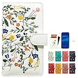 Android One S8 S8-KC 専用 ケース カバー ボタニカル 花 刺繍 手帳型ケース 手帳型カバー スマホ スマホケース スマホカバー アンドロイドワン 花柄 リリーホワイト