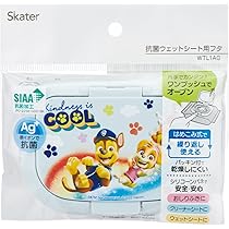 VAN バケツ取っ手付き蓋付き販売促進用ディスプレイ品の為used Amazon.co.jp: 【正規輸入品】DETAIL GUARDZ（ディテール ガーズ