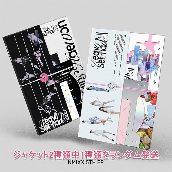Amazon.co.jp: NMIXX [Heavy Serenade]（韓国盤）【正規輸入盤
