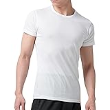 Amazon Co Jp Amazon限定ブランド Itoart 日本 製 綿100 夏 冷感 吸水 速乾 Tシャツ メンズ 半袖 V首 シャツ Xl シロ 服 ファッション小物