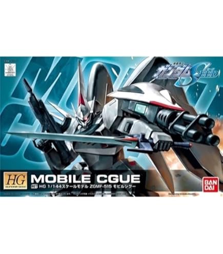 Amazon | HG 1/144 UT-1D シビリアンアストレイDSSDカスタム (機動戦士