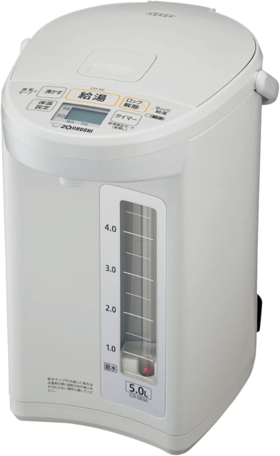 【WEB限定】象印 電気ポット 5.0L 大容量タイプ 6段階タイマー 給水お知らせ ホワイトグレー CD-SE50AM-WG