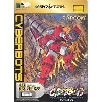 Amazon | ヴァンパイアセイヴァー RAM付同梱版 | ゲームソフト