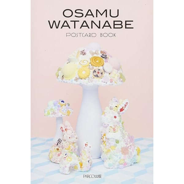 OSAMU WATANABE ART WORKS SWEET OR UNSWEET ? | 渡辺 おさむ, 飯田