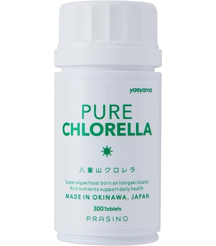 Yerba Prima ベントナイトグレートプレーンズ 内側スッキリ