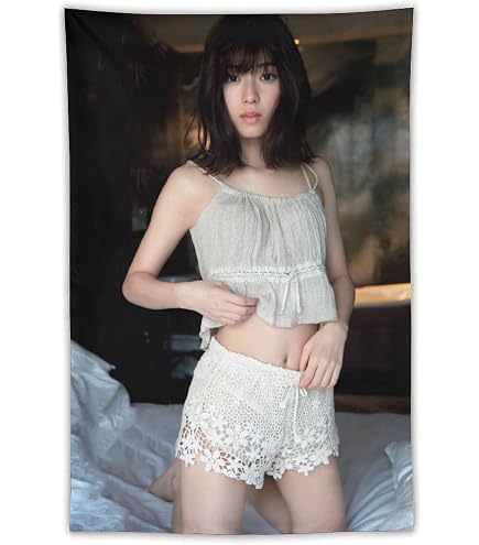 Amazon.co.jp: 中条 あやみ なかじょう あやみ 女優 モデル 写真 女神