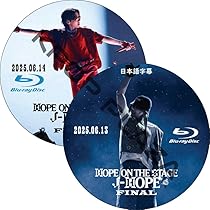 Amazon.co.jp: バンタン DVD [Blu-ray] j-hope Tour 'HOPE ON