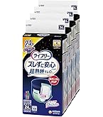 ライフリー パンツ用尿とりパッド 夜用 4回吸収 120枚(30枚×4)