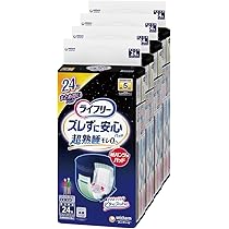 ライフリー パンツ用尿とりパッド 3回吸収 80枚