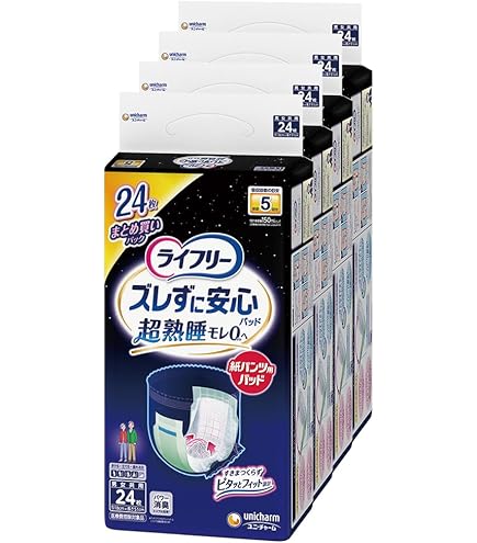 Amazon | ユニチャーム ライフリー ズレずに安心 紙パンツ用尿とり