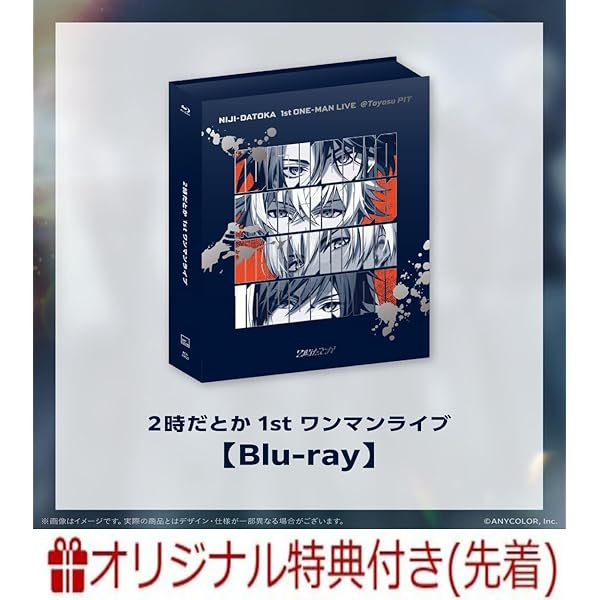 怪傑トロピカル丸　セカンド2ndワンマンライブDVD 怪傑トロピカル丸 セカンド2ndワンマンライブDVD 怪傑トロピカル丸