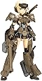 フレームアームズ・ガール 轟雷改 Ver.2 全高135mm NONスケール プラモデル