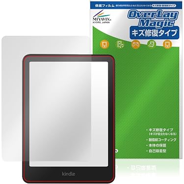 【てんてん】Kindle 無印 ファブリックカバー 保護フィルム付き 美品 Amazon.co.jp 売れ筋ランキング: 電子書籍リーダー用液晶保護フィルム