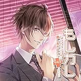 �����J��vol.1�`���������Ȃ��̓���ɖ����n�J���V���v���X���ꂽ��`