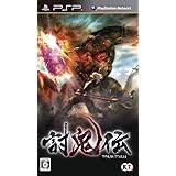 討鬼伝 - PSP