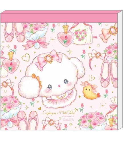 Amazon.co.jp: サンスター文具 サンリオ メモ A6 こぎみゅん 6810936A