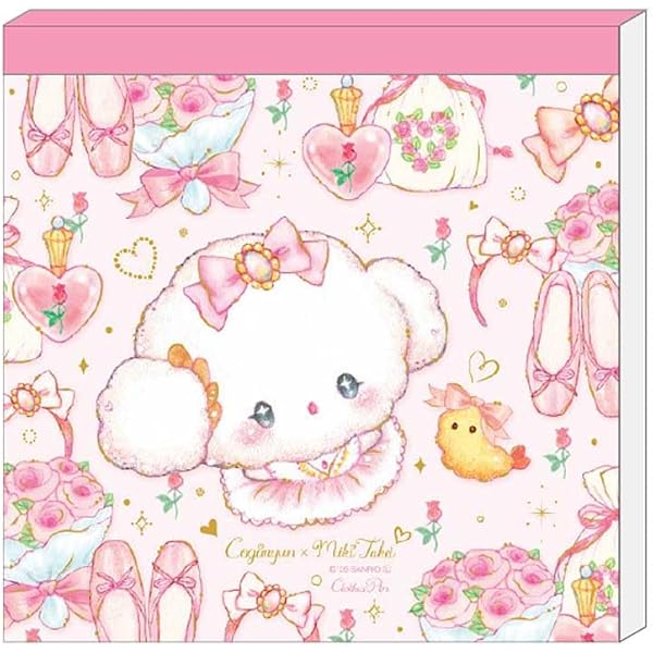 Amazon.co.jp: こぎみゅん はじめましてBOOKだみゅん‥ (生活シリーズ