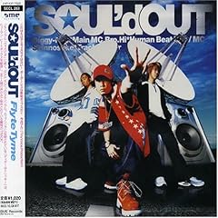 Flyte Tyme / SOUL'd OUT