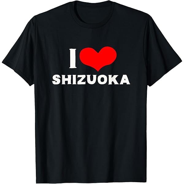 Amazon | I LOVE WAKAYAMA 愛 ハート 和歌山 和歌山県 日本 お