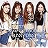 KARA「サマー☆ジック / Sunshine Miracale / SUNNY DAYS(通常盤)」