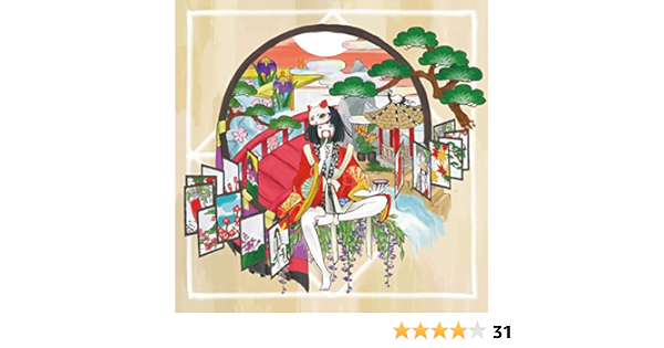 Amazon 娑婆ラバ 通常盤 パスピエ J Pop ミュージック Amazon 娑婆ラバ 通常盤 パスピエ J Pop ミュージック