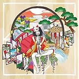 娑婆ラバ(通常盤)