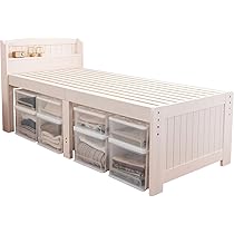 Amazon｜萩原 ベッド すのこベッド ベッドフレーム S【ベッド下 大量