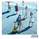 ���͂���Ȃ�(Type A)