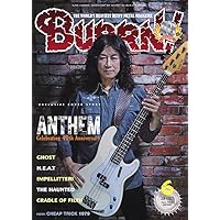 BURRN! (バーン) 2025年 7月号 | BURRN!編集部 |本 | 通販 | Amazon