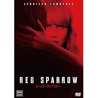 レッド・スパロー [AmazonDVDコレクション]