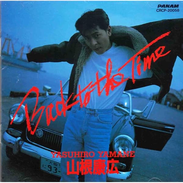 Amazon.co.jp: 20th ANNIVERSARY“ULTRA BEST ALBUM