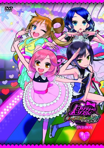 プリティーリズム・レインボーライブ | プリティーシリーズシリーズ