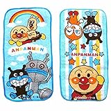 アンパンマン 2枚組 プチタオル ハンカチタオル ハンドタオル 保育園 幼稚園 pz-brynst05 サックス
