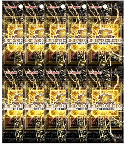 Amazon.co.jp: 遊戯王LIMIT OVER COLLECTION -THE HEROES- 1パック