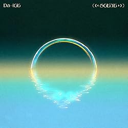 Da-iCE NEXT PHASE 初回限定盤3枚セット DVD付き NEXT PHASE [初回盤A][CD][+DVD] - Da-iCE - UNIVERSAL MUSIC JAPAN