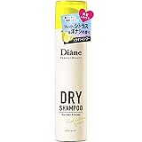 Diane(ダイアン) ドライシャンプー [フレッシュシトラスペアの香り] 95g ダイアン パーフェクトビューティー
