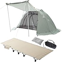 キャンプ用品まとめ売り お買い得テントコットギアバック他7点セット 楽天市場】テント 高品質 テントコット 2人用 折り畳み式 テント