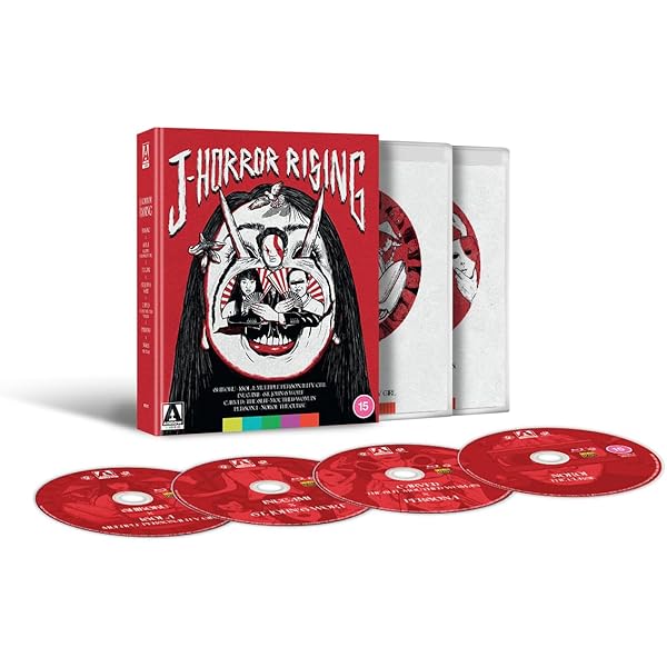 Amazon.co.jp: ノロイ プレミアム・エディション [DVD] : 松本まりか