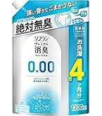 Amazon.co.jp: ソフラン プレミアム消臭 【大容量】 ウルトラゼロ 柔軟